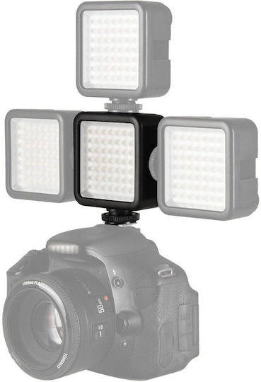 Ulanzi W49 Flash Universal