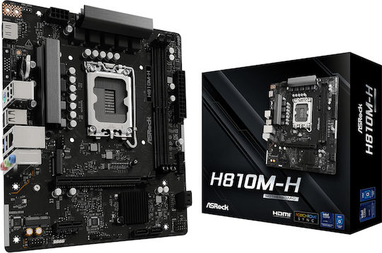 ASRock ROMED8-2T/BCM Motherboard ATX με AMD SP3 Socket