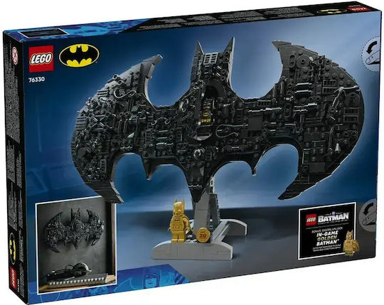 LEGO Super Heroes Batman Logo Pentru 12+ Ani 678 Bucăți