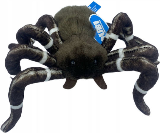 Dubi Plush Toy 25 cm