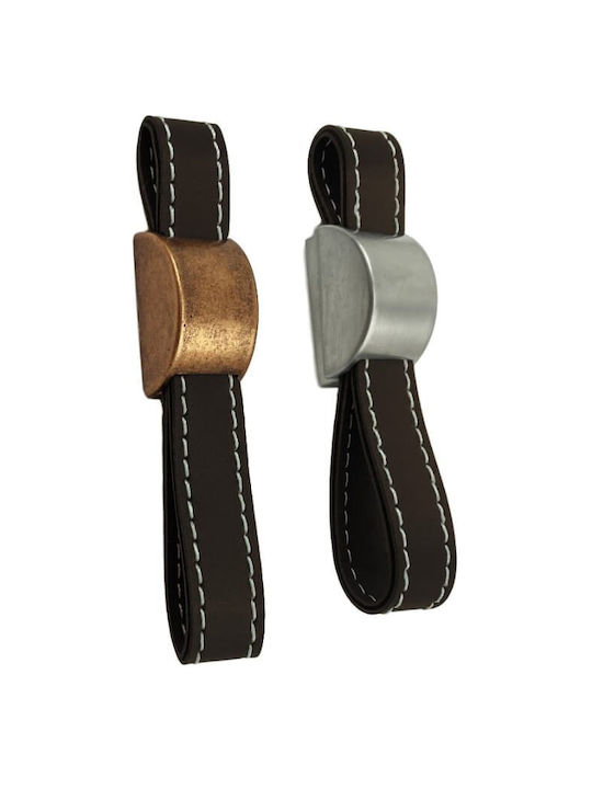 Knob Furniture made of Leather & Metallic in Brown Color 112mm EM-EDS-7070-MAT-NIKEL 1pcs