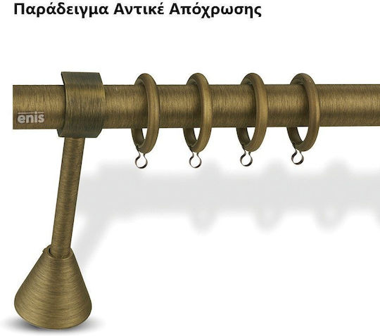 Enis by Domus Αρμονία Αμπράζ Τοίχου από Μέταλλο Αντικέ