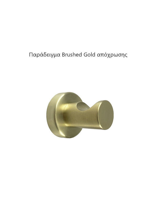 Sparke Single Bathroom Ring with Screws 19x7cm Gold
