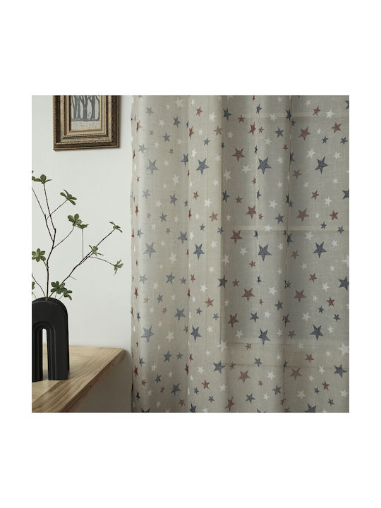 Beauty Home Κουρτίνα με Τρουκς Art Μπεζ 280x280εκ.