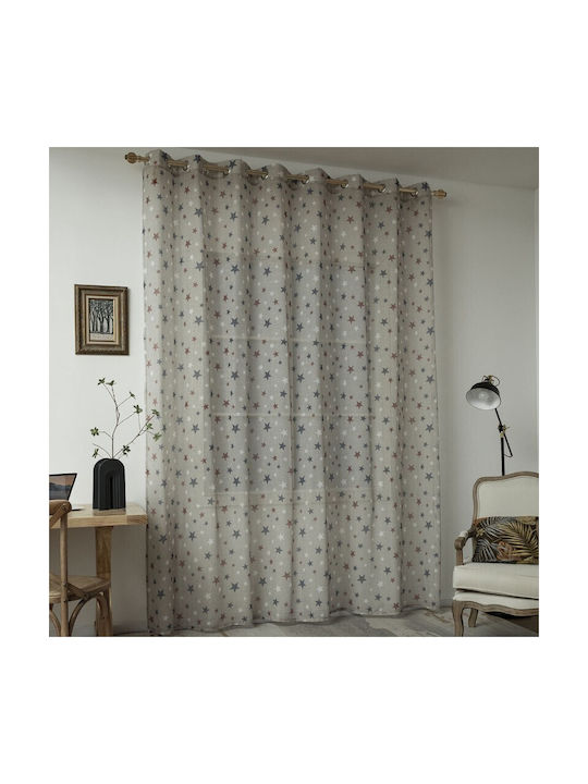 Beauty Home Κουρτίνα με Τρουκς Art Μπεζ 280x280εκ.