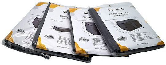 Sidirela Fabric Storage Case For Clothes in Gray Color 40x50x15cm 1pcs