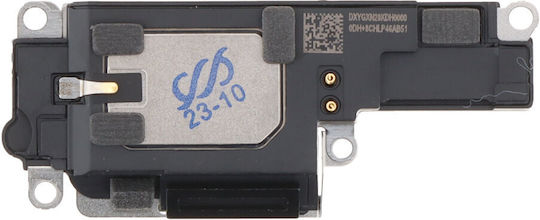 Ηχείο για Iphone 15 Pro Max