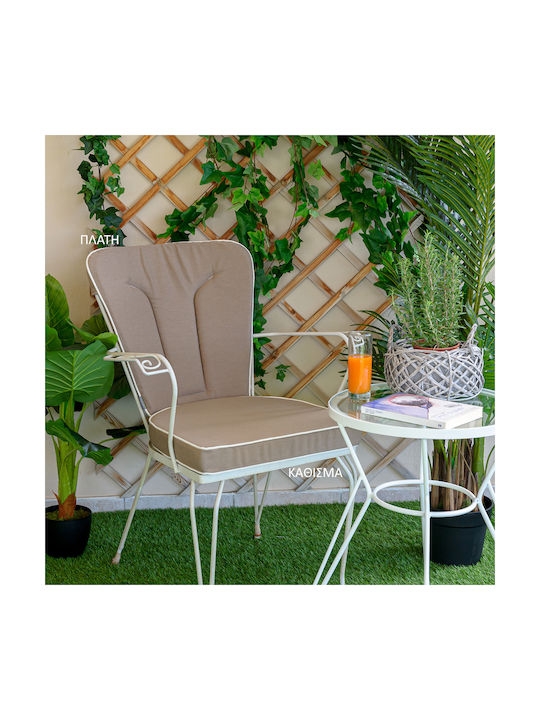 Fer-Forge Be Comfy Mocca 606 Chair Cushion Seat 45 X 44 X 5