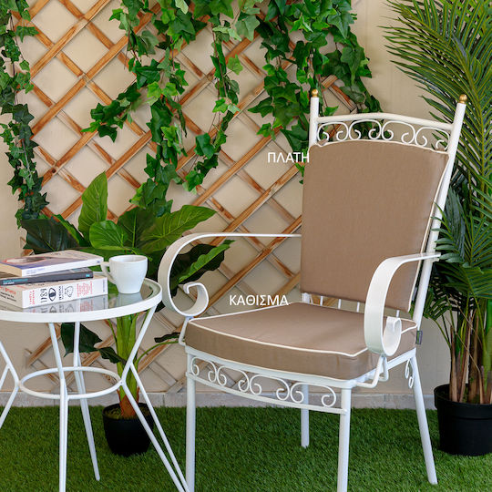 Възглавница Ковано Желязо Рустик Be Comfy Мока 6506 За Градина