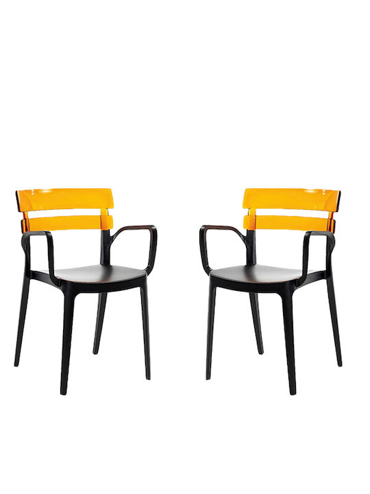 Scaun de exterior Polipropilenă Belem Negru 2buc 54.5x51x81.6cm