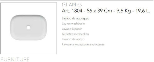 Scarabeo Επικαθήμενος Νιπτήρας Πορσελάνης 56x39cm Peach Glossy Scarabeo Επικαθήμενος Νιπτήρας Πορσελάνης 56x39cm Peach Glossy