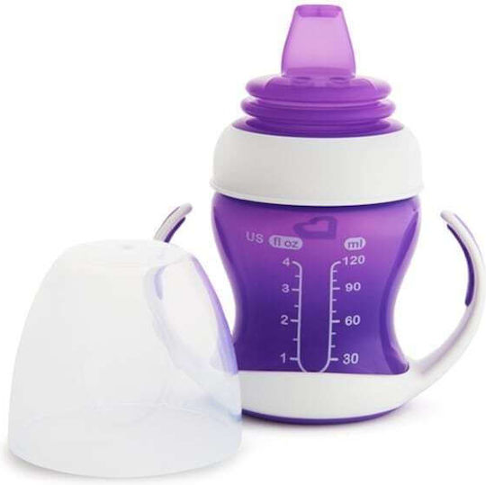 Munchkin Gentle First Cup Training Sippy Cup Plastic with Handles Purple for 4m+ 118ml