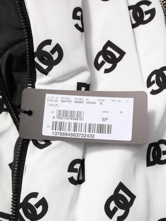 Dolce & Gabbana Дамско Яке Puffer Бяло