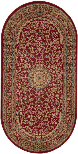 Isexan 1905 Χαλί Ορθογώνιο Κόκκινο 50x80cm