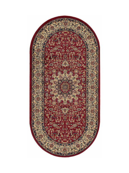 Isexan 1908 Rectangular Red Rug 50x80cm