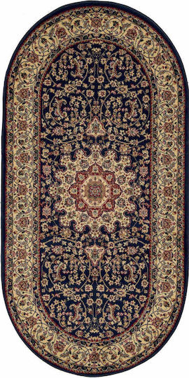 Isexan 1916 Χαλί Ορθογώνιο Μπλε 50x80cm