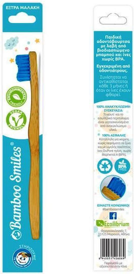 Bamboo Smiles Παιδική Οδοντόβουρτσα Blue