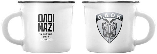 CHartini Poli Keramiktasse Weiß 70ml