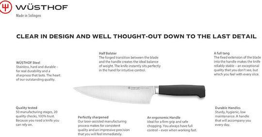 Wusthof Partner Μαχαίρι Santoku από Ανοξείδωτο Ατσάλι 17cm