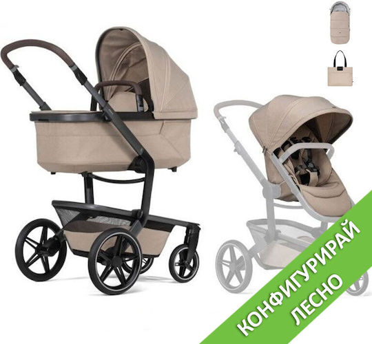 Joolz Kit Μετατροπής Καροτσιού