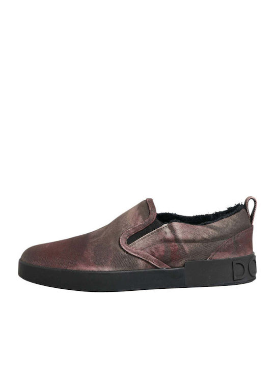 Мъжки Slip-On Сини