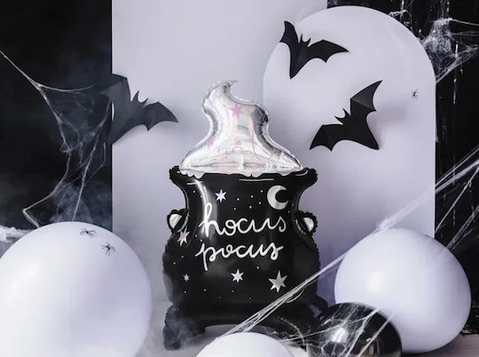 Halloween Jumbo Orange Balloon Standing 109.5cm