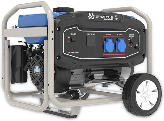Graecus ERGON GG40 Generator pe Benizină cu Pornire Manuală și Putere Maximă 3.5kVA