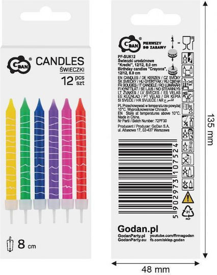 Κεράκια Γενεθλίων Crayons 12 Τεμ
