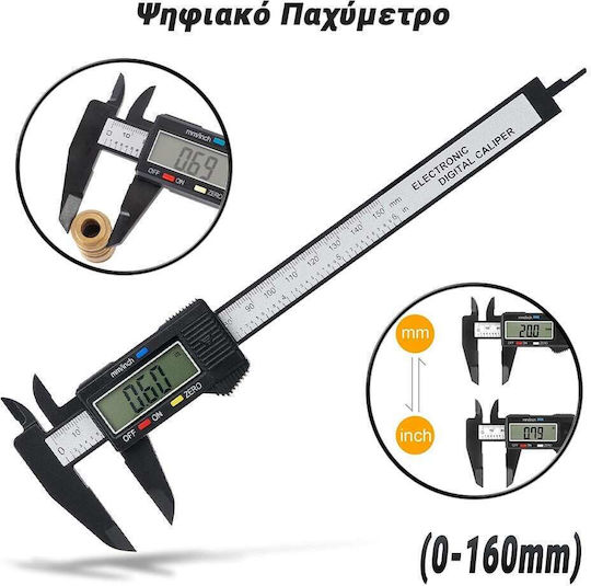 0226.053 Digital Thickness Gauge