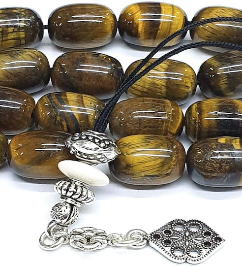 Roloi Komboloi Worry Beads with 17 Eye Of The Tiger Beads Length 27cm Multicolour