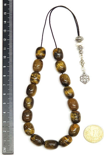 Roloi Komboloi Worry Beads with 17 Eye Of The Tiger Beads Length 27cm Multicolour