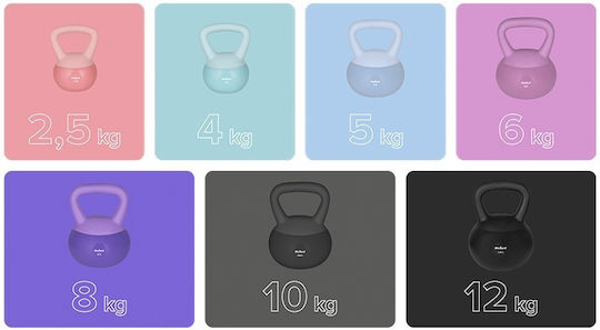 Кетълбел Rebel Active Винилов 10 Kg