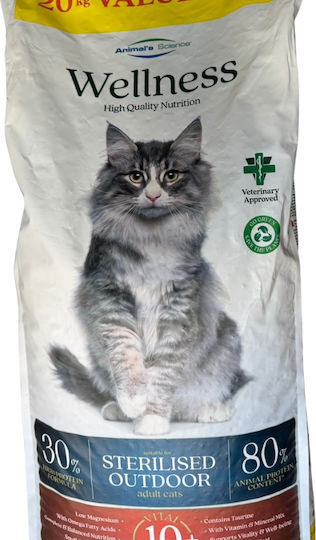 Animal's Science Dry Food for Neutered Cats with Meat / Chicken 20kg