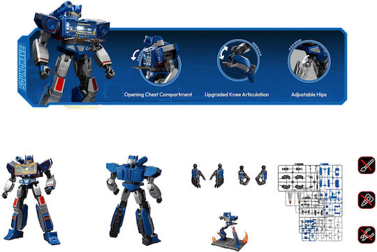 Φιγούρα Δράσης Transformers