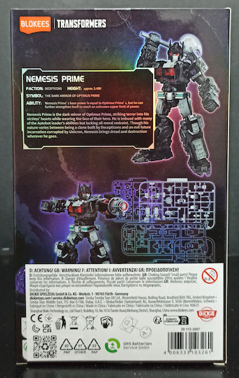Φιγούρα Δράσης Transformers
