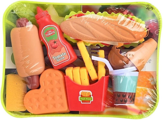 Martin Toys Παιχνίδι Μίμησης 1τμχ
