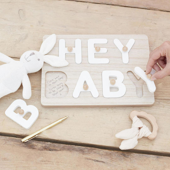 Hey Baby Книга за гости от Дърво
