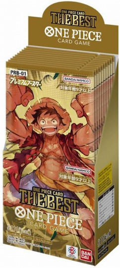 Namco - Bandai PRB-01 One Piece Cutie Booster (JPN)