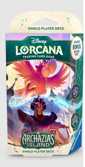 Disney Lorcana Trading Cards Starters Iago Jafar Chapter 7 Amethyst