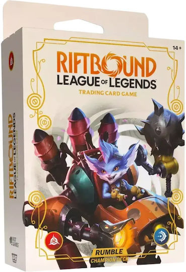 UVS Games League Of Legends Spiritforged Riftbound Booster Pack Английски