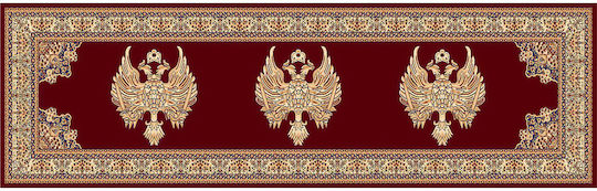 Isexan 8000 Lavaron Covor Pentru Biserică 200x300cm 41-2030-8000