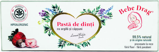 Vivanatura Pastă De Dinți Pentru Copii Cu Aromă De Afine 50ml