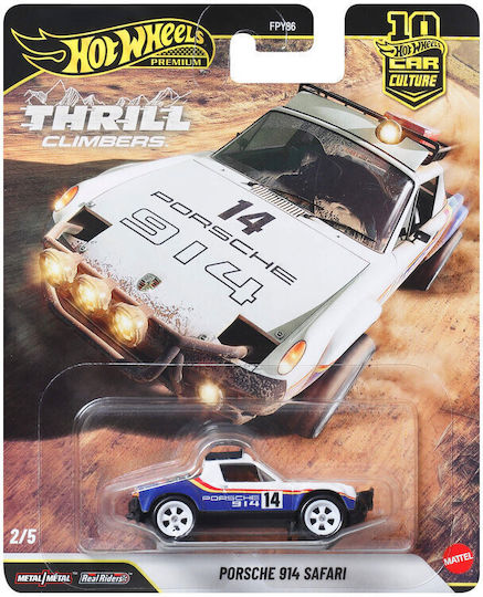 Hot Wheels Premium Premium Car Culture Количка Porsche 914 Сафари за 3+ Години