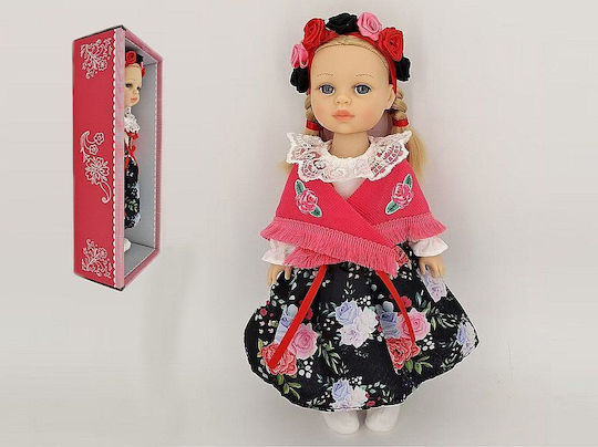 Adar Păpușă 38cm.