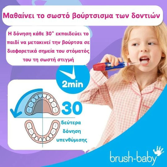 Brush Baby Kidz Sonic Children's Electric Toothbrush for 3+ Years Rocket with Replacement Heads