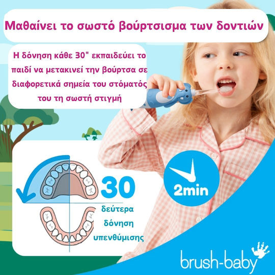 Brush Baby Wildones Children's Electric Toothbrush with Chronograph for 0m+ Elephant with Replacement Heads