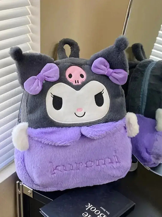 Geantă Rucsac Violet 30x28x10 cm