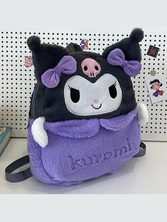 Geantă Rucsac Violet 30x28x10 cm