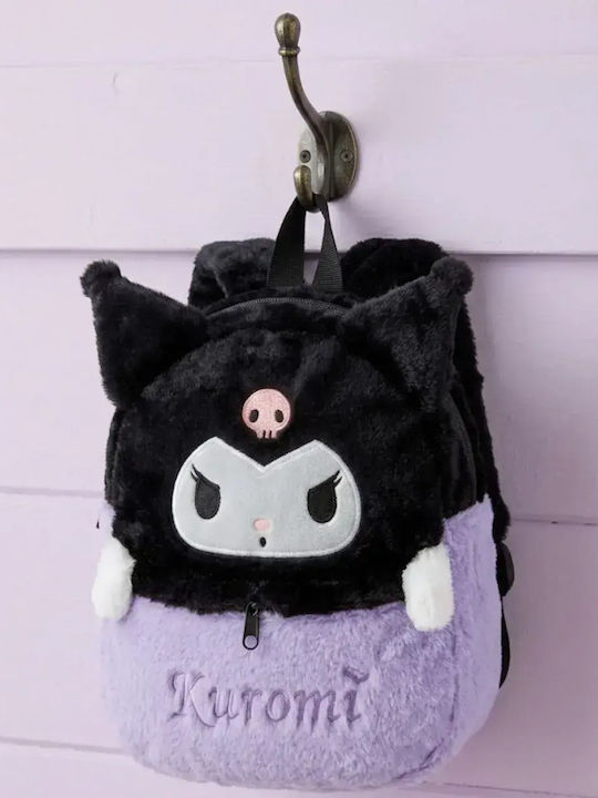 Kids Backpack Purple 25x25x9cm
