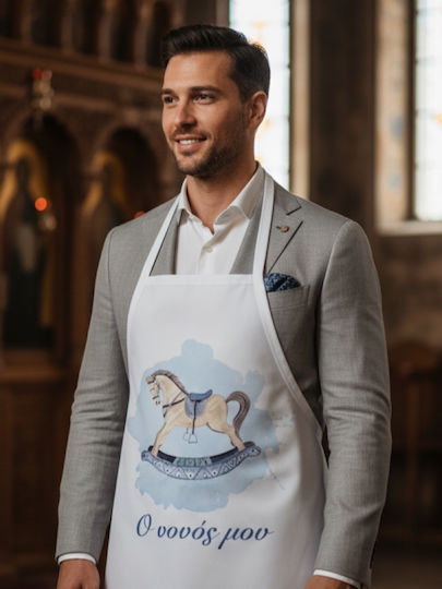 Bonjour Bebe Godfather Apron Toyhorse